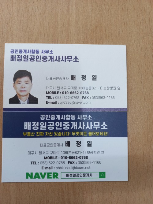 b46a386eea290b853a772cd24d63f078_1649341054_2857.jpg